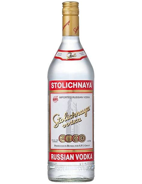 stolichnaya metal case box|stolichnaya vodka company.